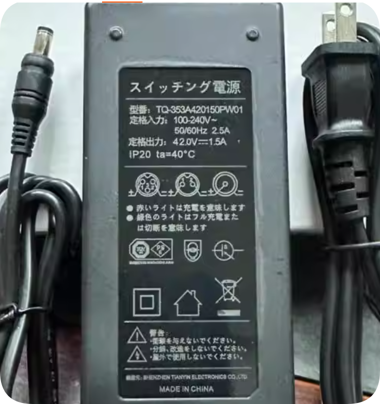 *Brand NEW*TQ-353A420150PW01 42V 1.5A Switching Power Supply 100-240V AC to DC Adapter IP20 Certified Replacem *Brand NEW*TQ-353A420150PW01 42V 1.5A Switching Power Supply 100-240V AC to DC Adapter IP20 Certified Replacem